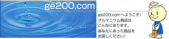 ge200.com